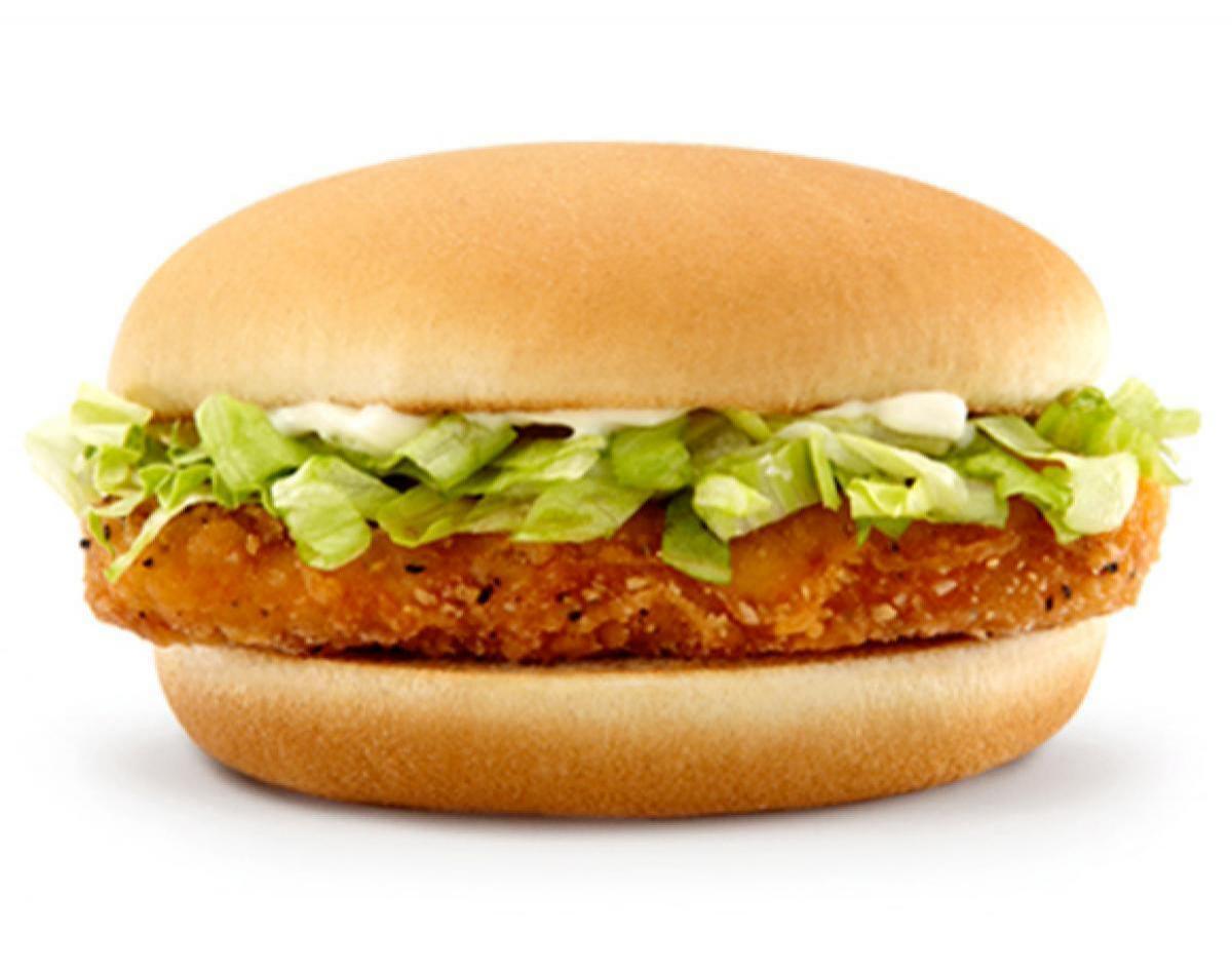 McDonald's McChicken Sandwich Recipe Burger Review
